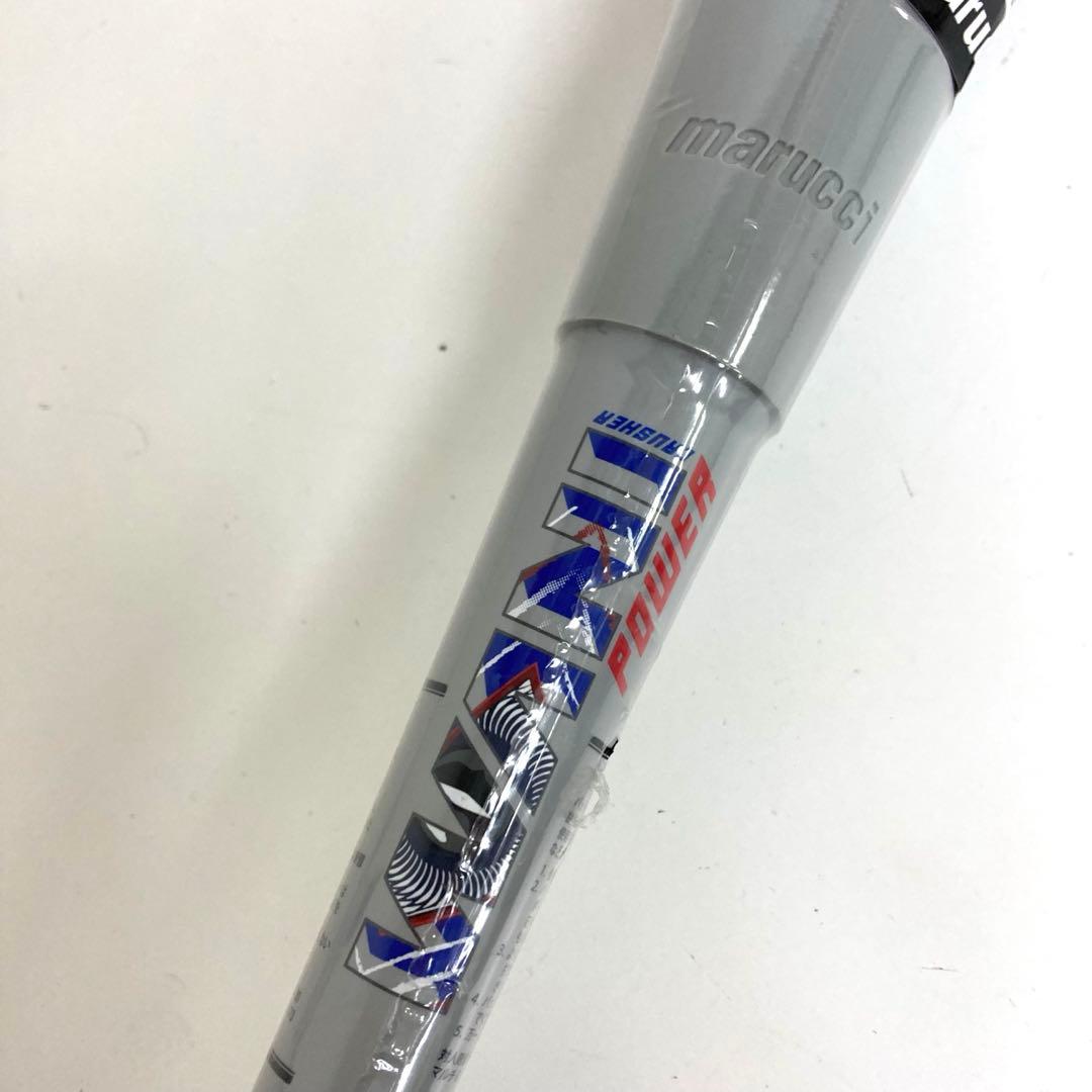 A323-9 marucci クラッシャー パワー トップバランス 750g