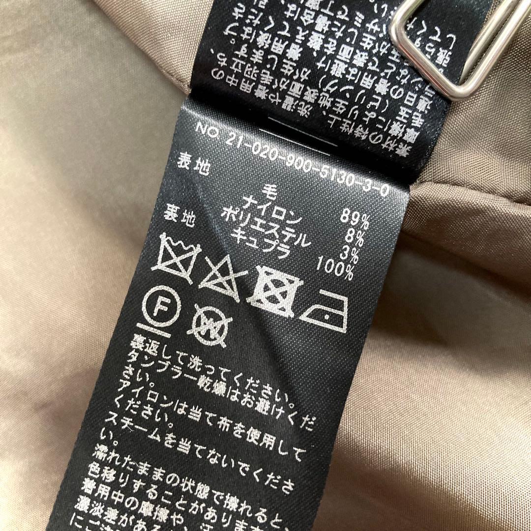 IENA 21AW ウールベルテッドコート モカ