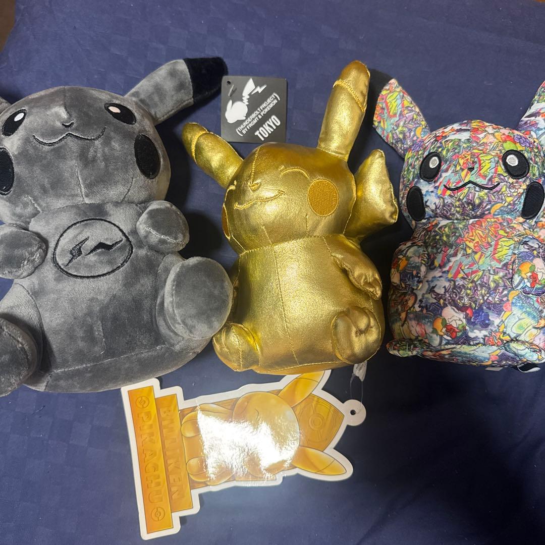 ピカチュウ　ぬいぐるみ　限定品