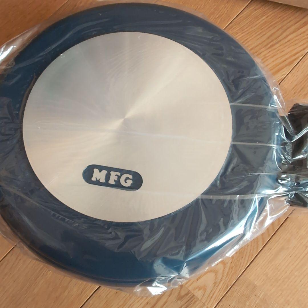 限定価格。MFGクッキンググリルプレート27cm