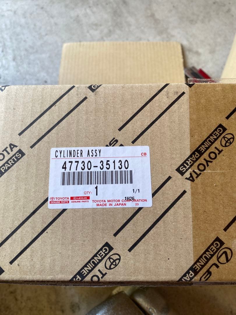 さらに値下げ　rzn152 ハイラックス　ニューハイ　キャリパー　新品