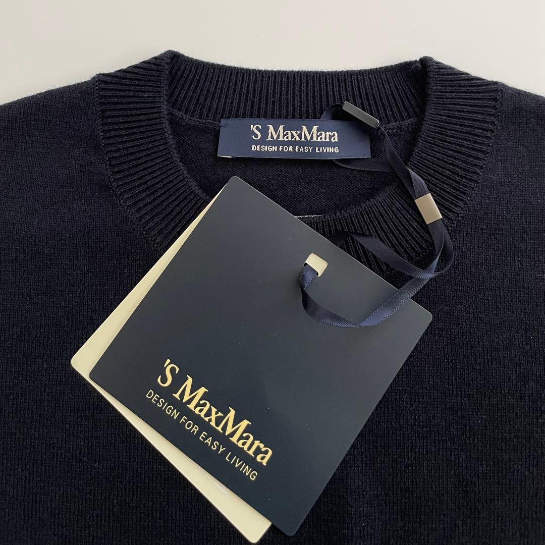 【新品未使用】'S MAX MARA Eco セーター Sサイズ