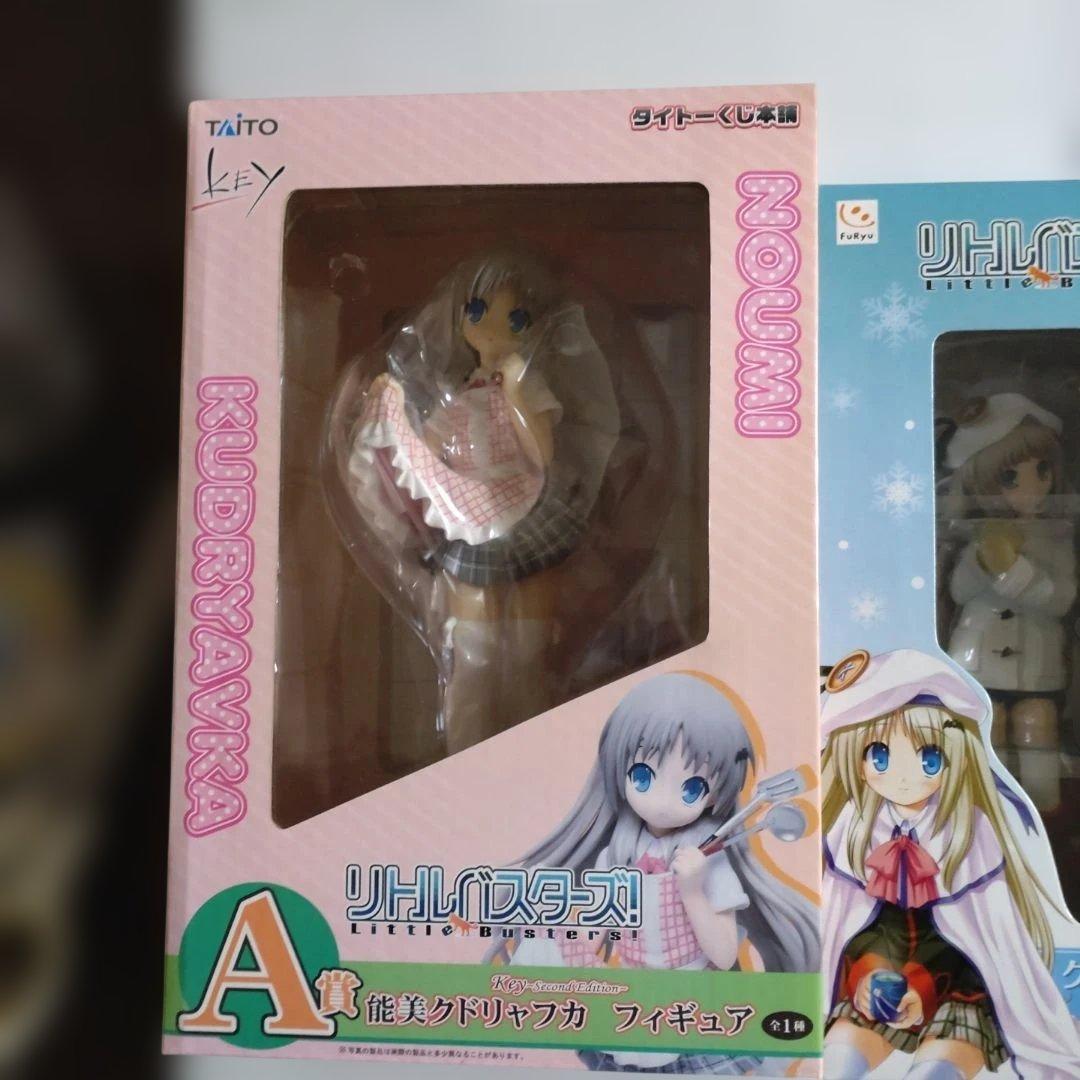 未開封　能美クドリャフカ　クドわふたー　フィギュア　グッズ　まとめて