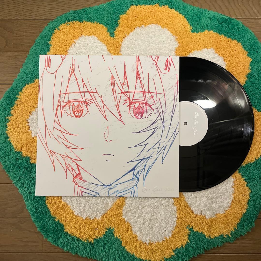 宇多田ヒカル　One Last Kiss レコード　LP