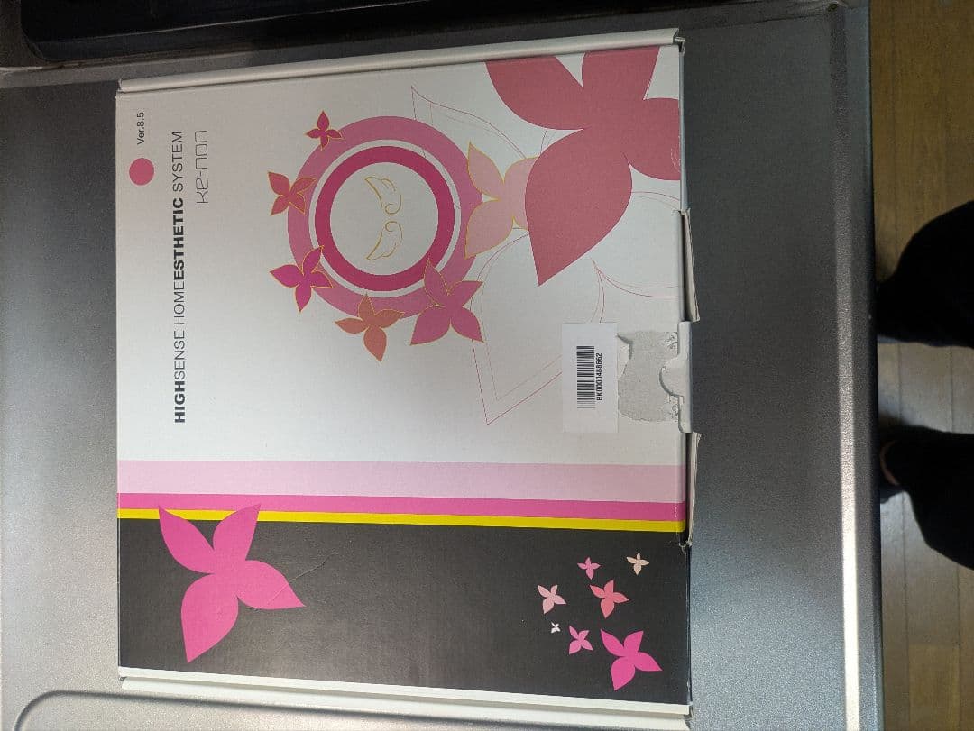 KE-NON（ケノン）脱毛器　K2-100 ピンク 冷却機能付き　Ver.8.5