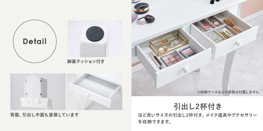 送料無料姫系女優ミラーLEDライト【3面鏡】おしゃれドレッサー＆スツールセット