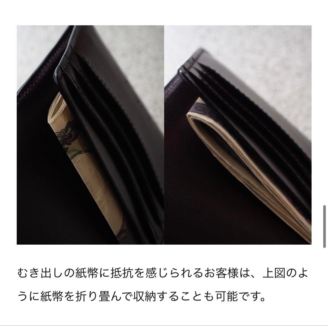 m*6様 ワイルドスワンズ カードミニウォレット・PRIM