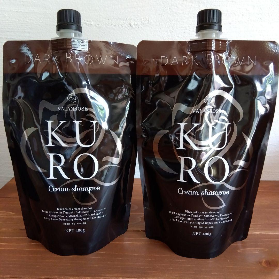 VALLANROSE KURO Cream Shampoo ダークブラウン