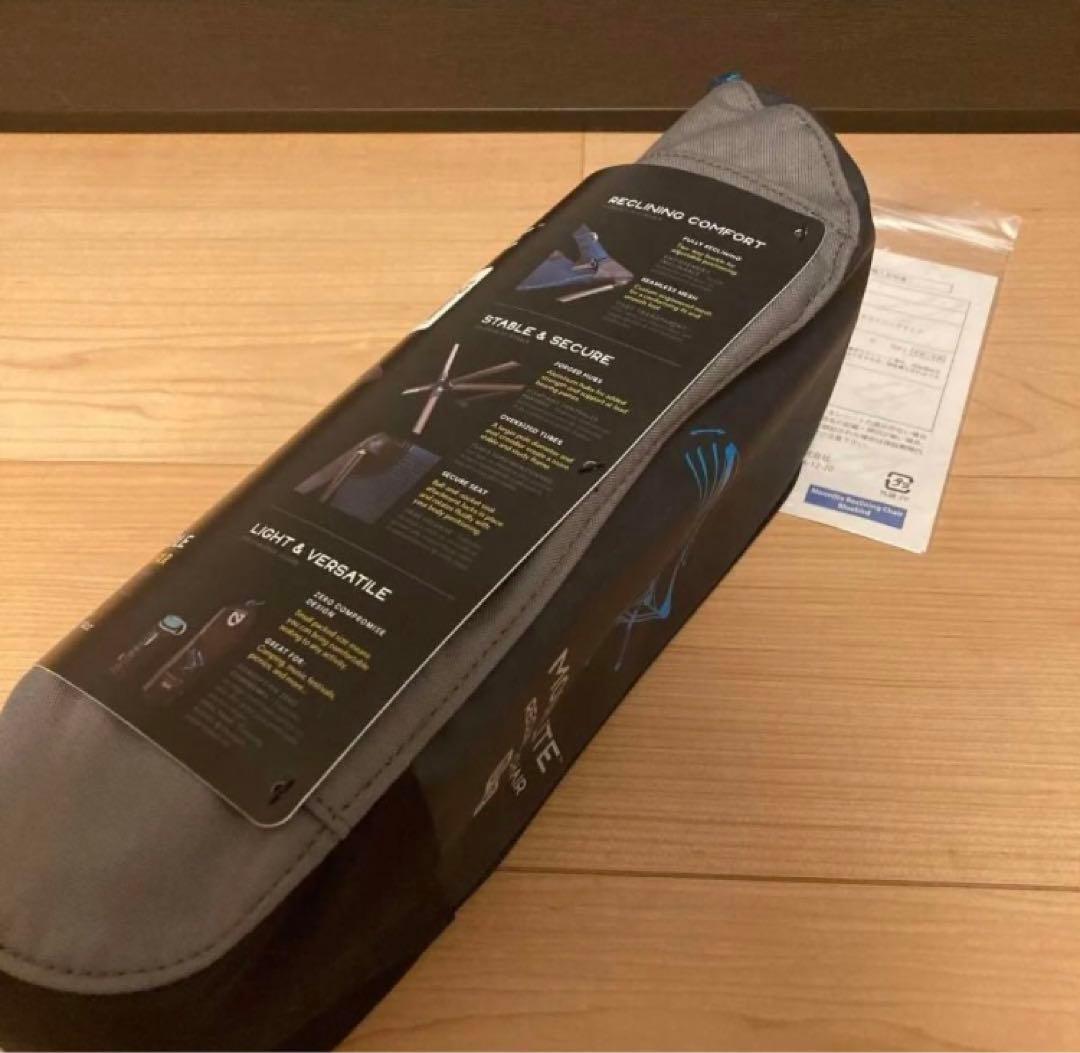 新品 NEMO ニーモ ムーンライト リクライニングチェア NM-MLCH-BB