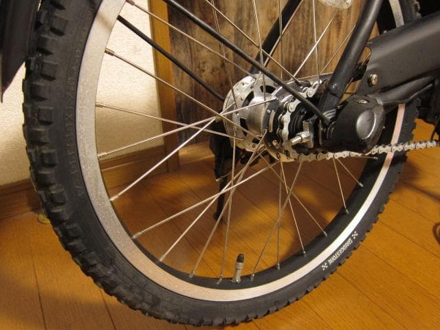 ブリヂストン アシスタユニ 20インチ 引取限定