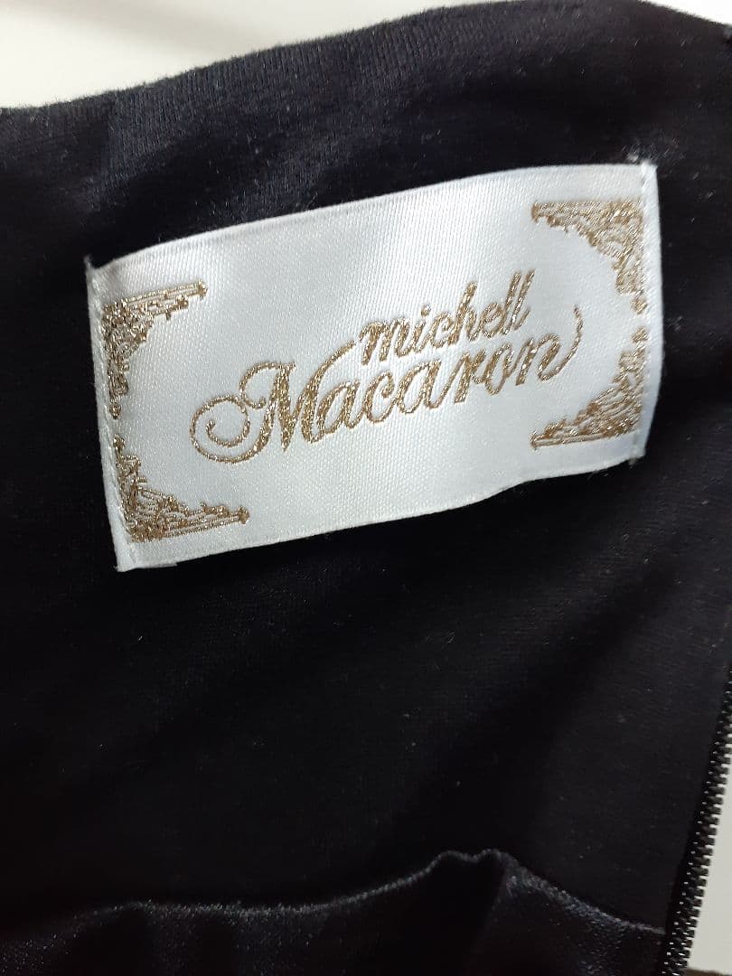 ミシェルマカロン❤︎大人の美脚スカート　ブラック XS マーメイドスカート