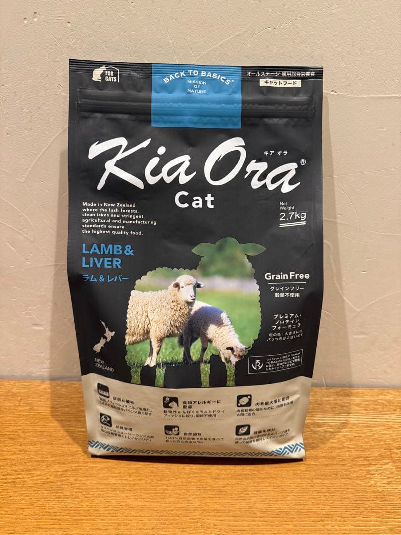 Kia Ora Cat ラム＆レバー 2.7kg