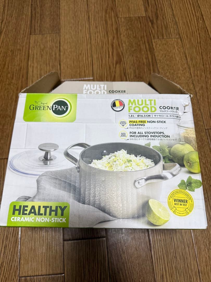 グリーンパン GREENPAN マルチフードクッカー 両手鍋16.5cm