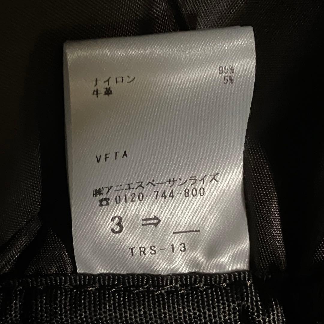 agnes b アニエスベー ナイロン ボストンバッグ 旅行バッグ 2way 鍵