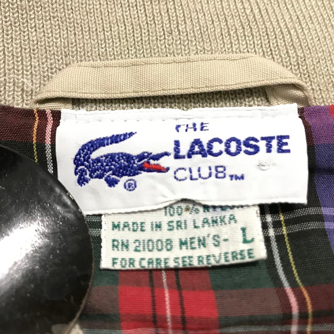 80'sビンテージ古着！THE LACOSTE CLUB スウィングトップ
