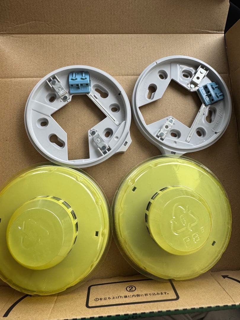 Panasonic BV454818 光電式スポット型感知器2種ヘッドベース付き