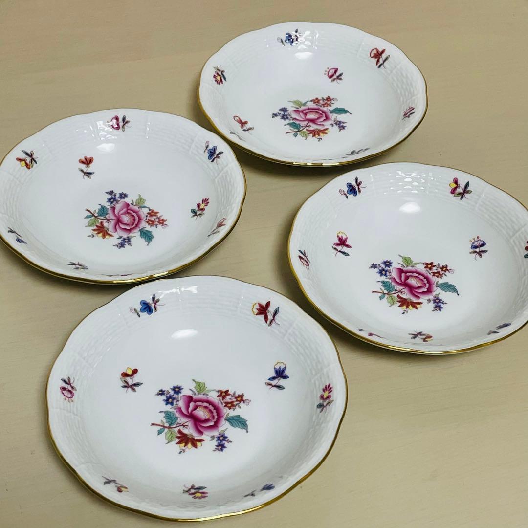 Herend ヘレンド 南京ブーケ フルーツボウル 深皿 4個セット