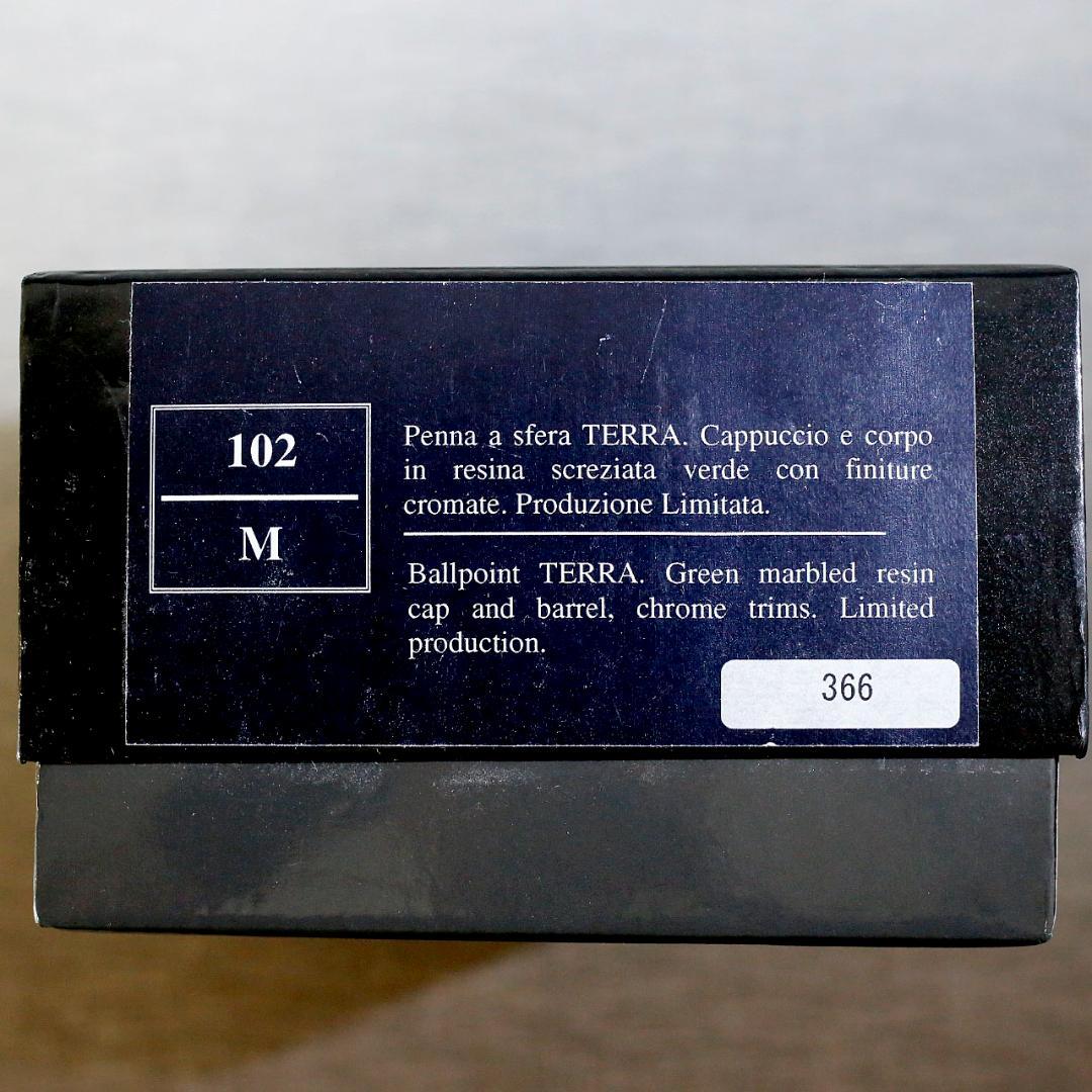 【極美品 限定品】アウロラ ボールペン テッラ グリーン