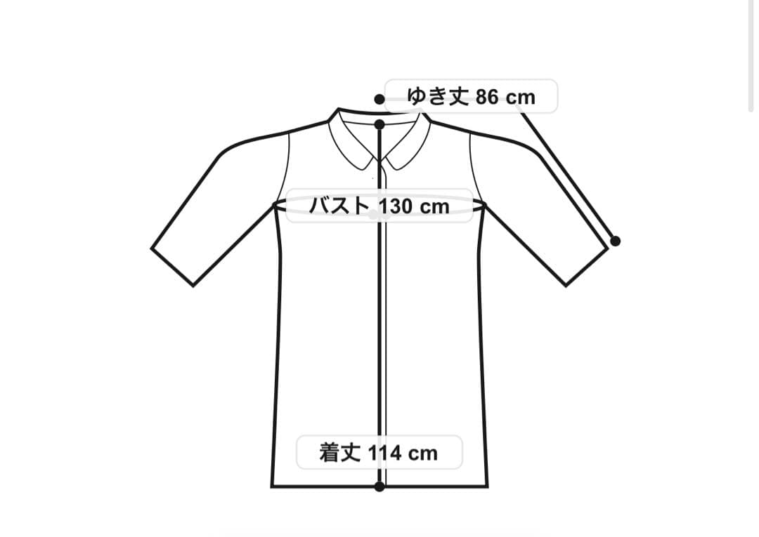 ADORE ライトパディングリバーシブルコート