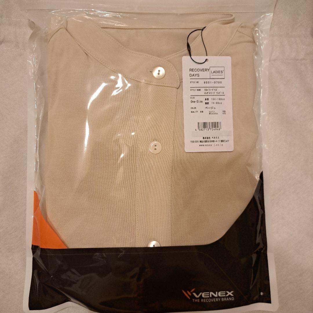 VENEX レディース パジャマ ベージュワンピース