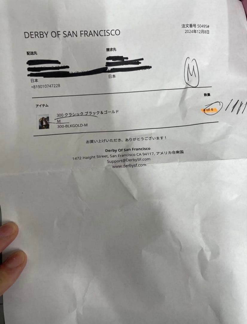 ★新品未使用★ダービーオブサンフランシスコ　ブラック　M
