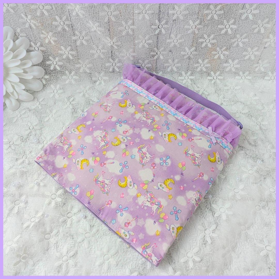 防災頭巾カバー　座布団タイプ　正方形　【ゴム交換可能】ラメ入り　ユニコーン