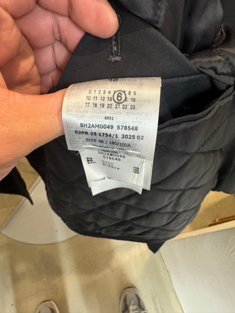 M*e様 MM6 マルジェラ　コットンライダース　25aw