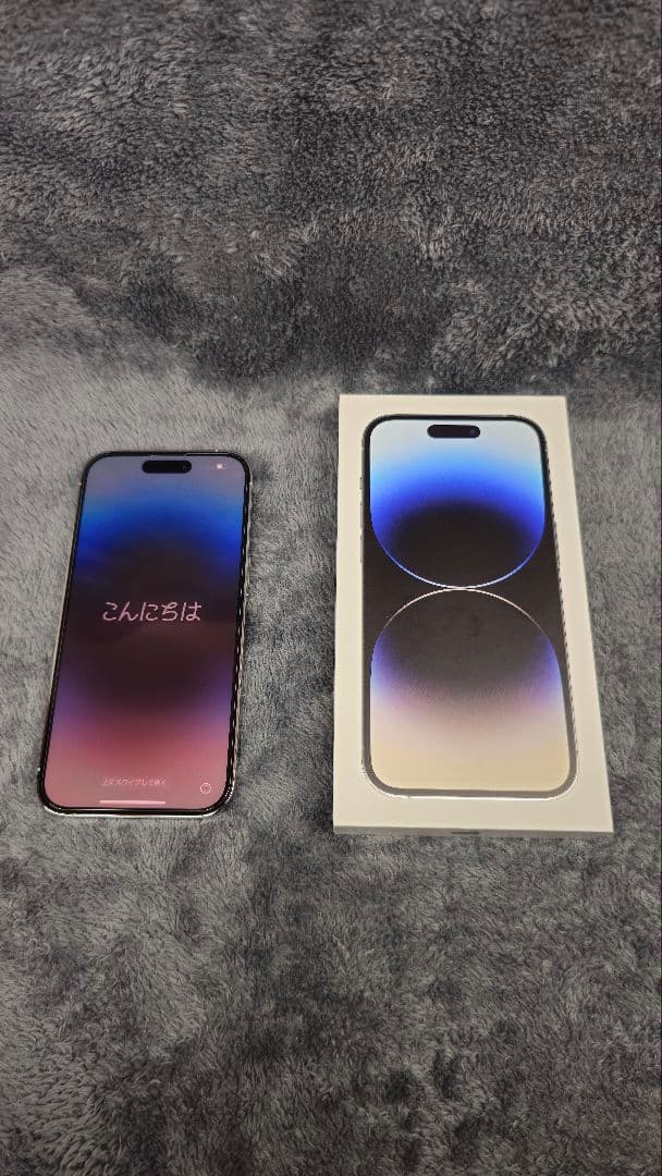 Apple iPhone 14 Pro シルバー 本体 SIMロック無し