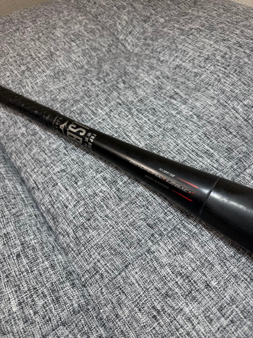 ハルキチミズノ 軟式バット ビヨンドマックスレガシー　85cm　740㌘