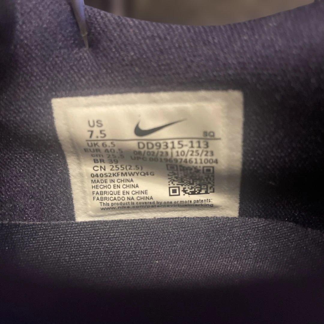 【新品未使用】ナイキエアジョーダン1ゴルフ　トリコロールカラー　25.5cm