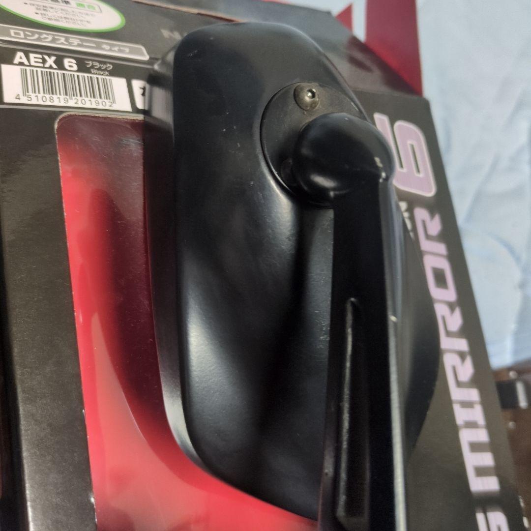 タナックス　ナポレオンカウリングミラーAEX6 ロングタイプ(防眩鏡)