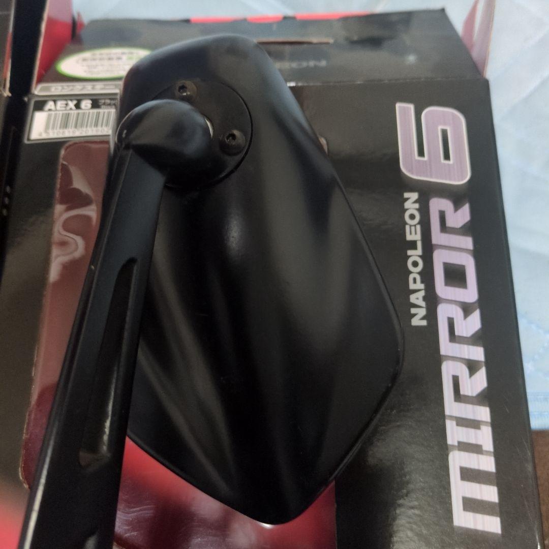 タナックス　ナポレオンカウリングミラーAEX6 ロングタイプ(防眩鏡)