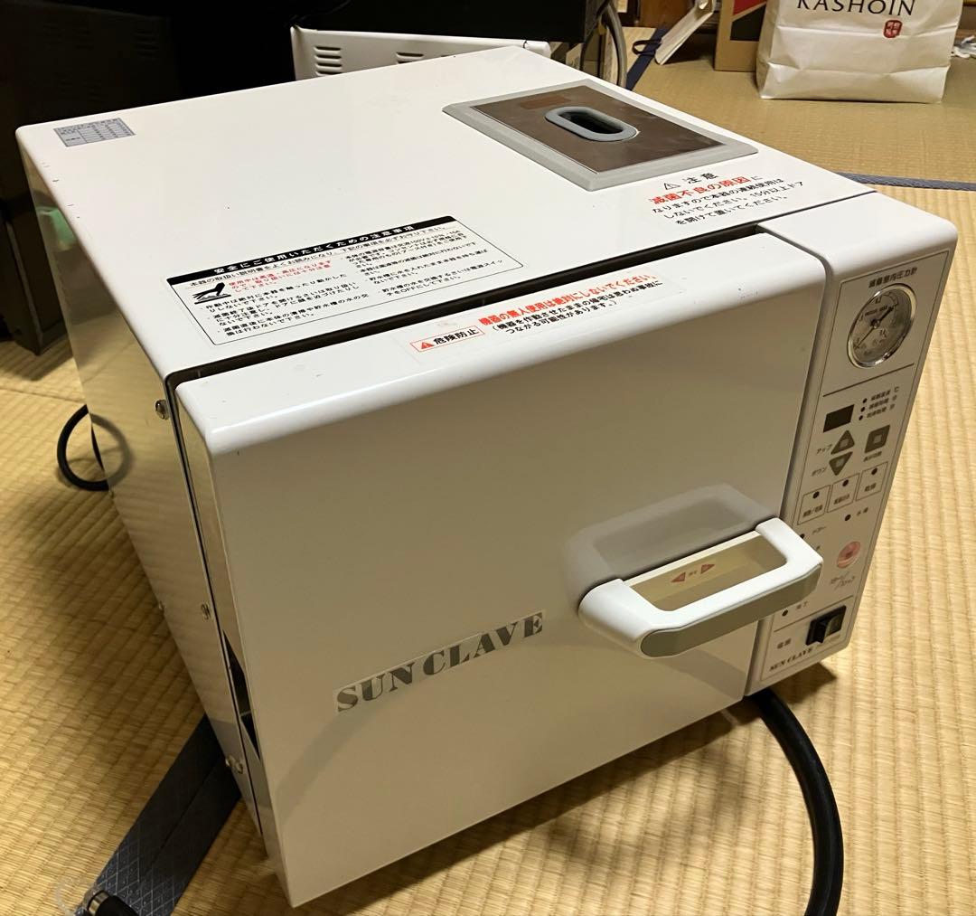 小型高圧滅菌器　サンクレープ　SGC-220