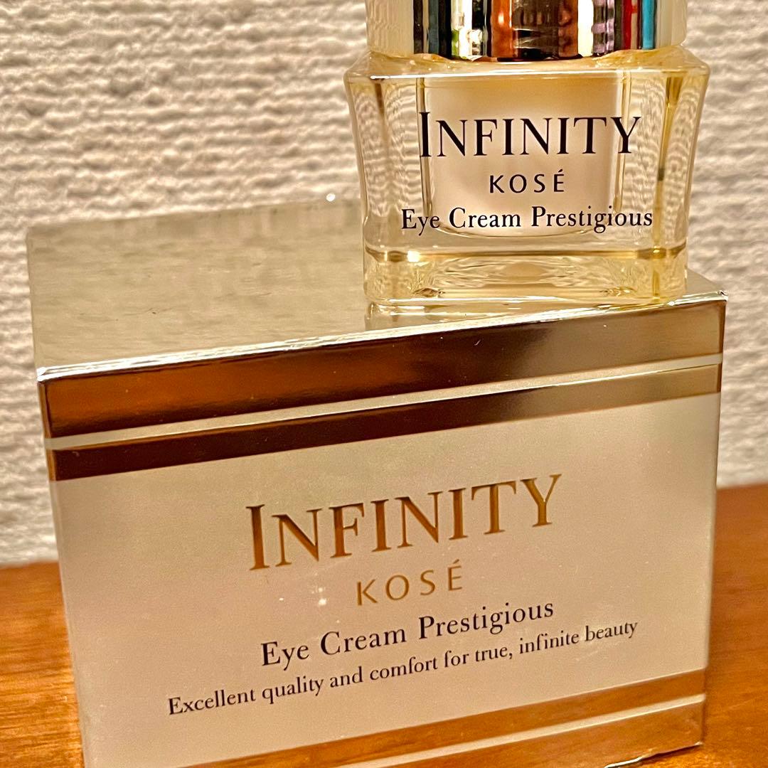 【匿名配送】インフィニティ アイクリーム プレステジアス