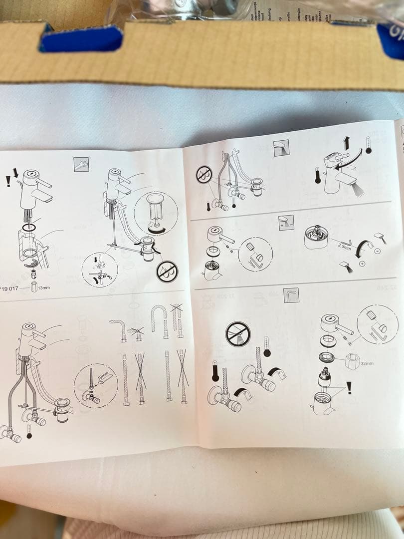 GROHEコンスト洗面台蛇口　シングルレバー混合水栓　新品