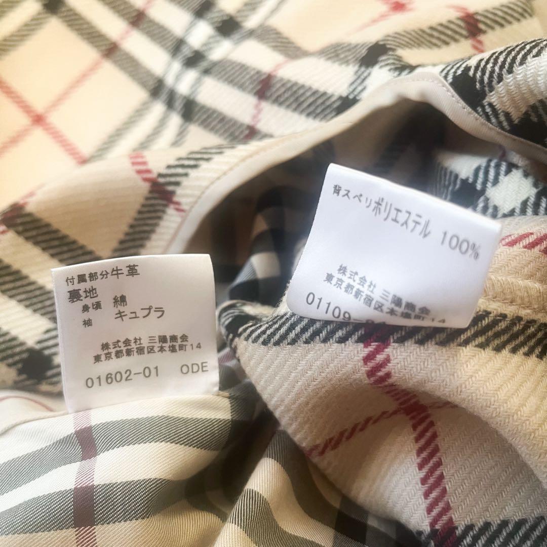 バーバリーロンドン　トレンチコート　ライナー　ノバチェック　ベルト　38