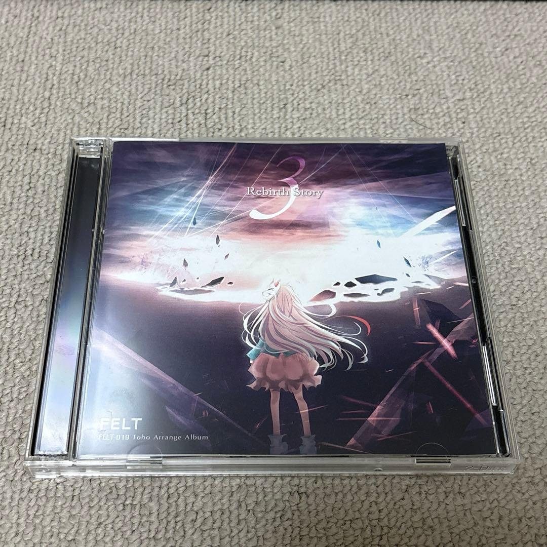 felt rebirth story 3アルバム cd