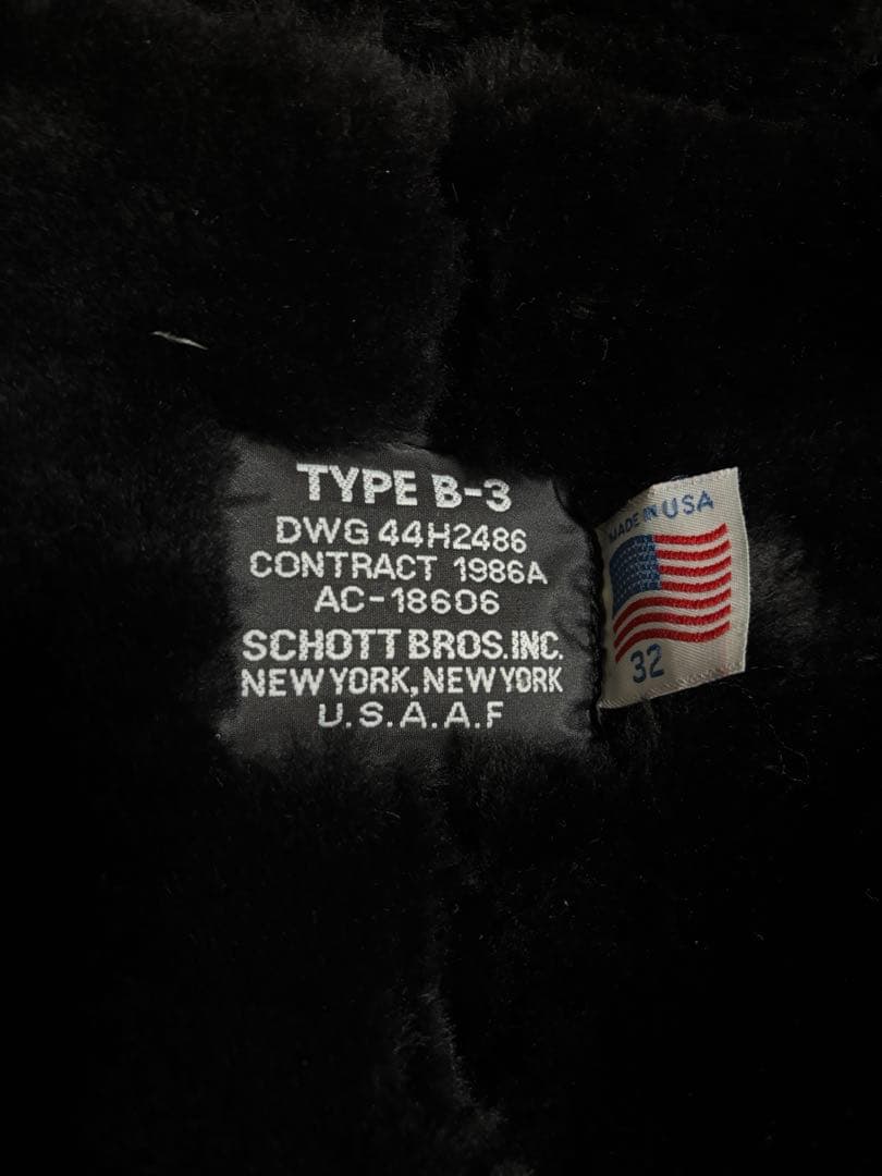 SCHOTT B-3 ムートンジャケット　レザージャケット　ブラック　32