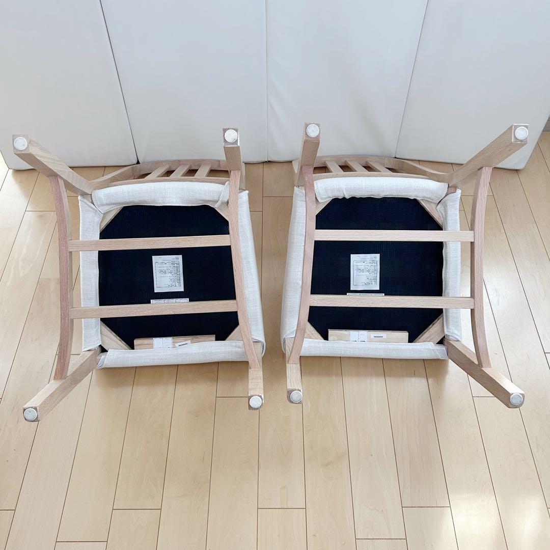 ACTUS アクタスILMA イルマ　オーク　ホワイト　SLOW HOUSE