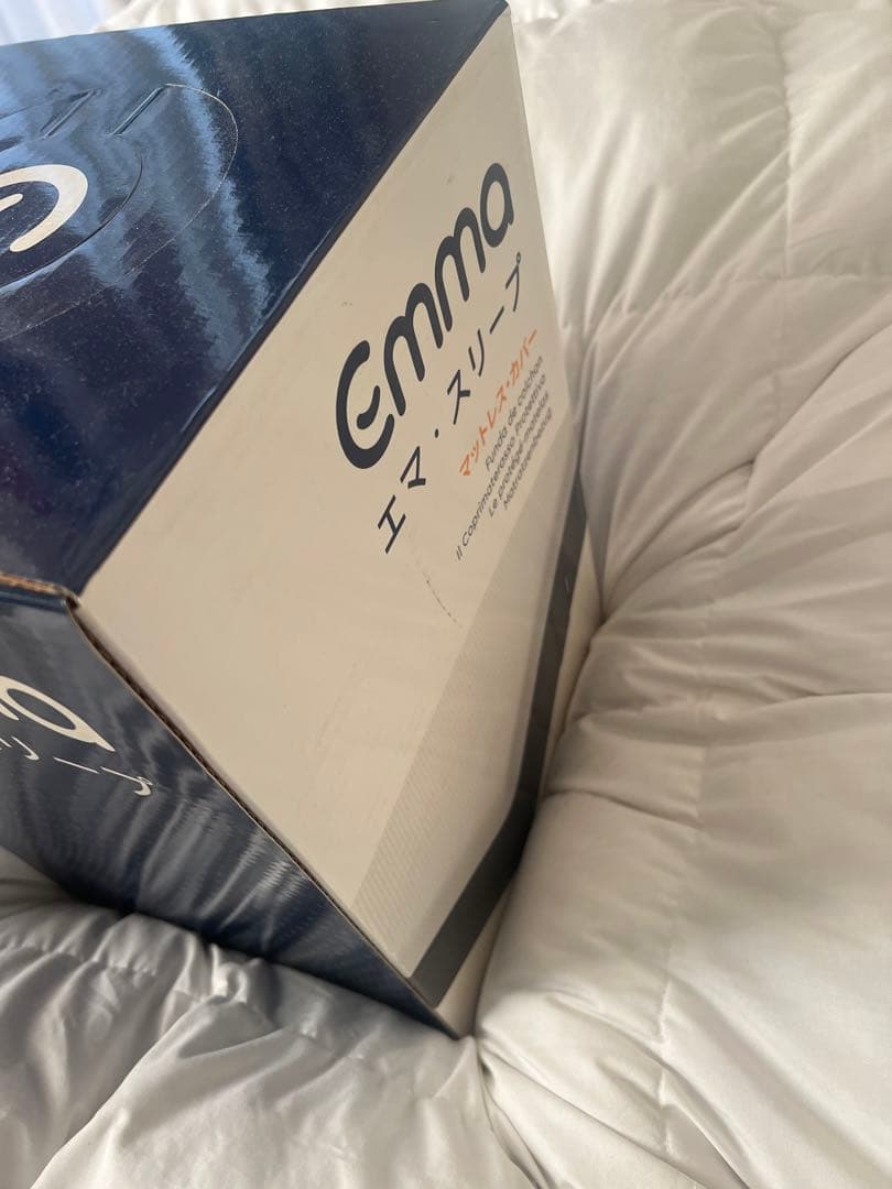 エマ・マットレス交換用カバー