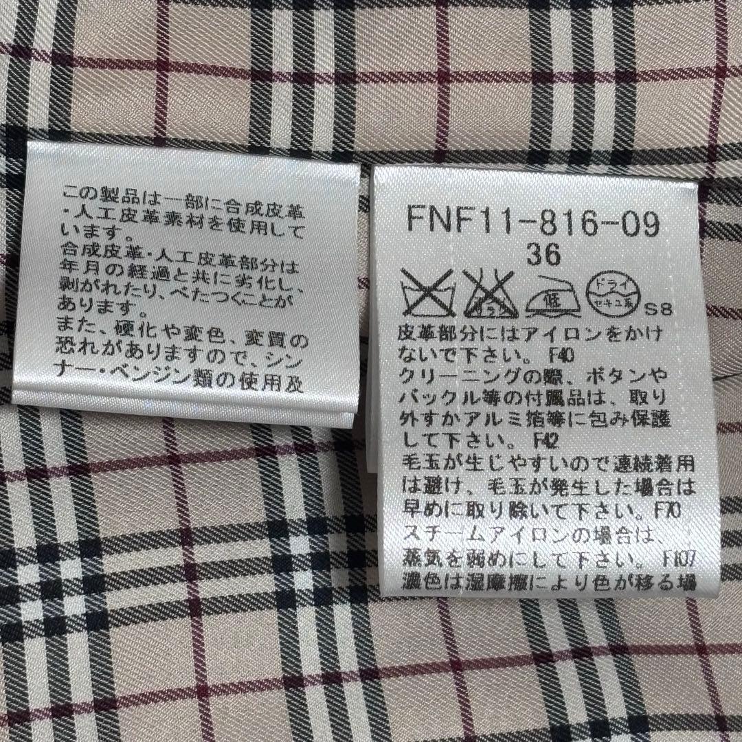 ゆき　美品　バーバリー黒 ダッフルコート フード付き　36 ノバチェック
