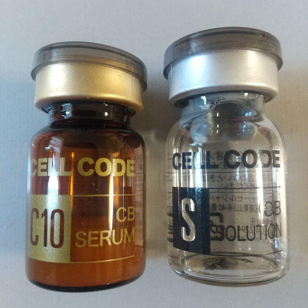 【ヒコミン】セルコード　CB　美容セラム＆ソリューション　4セット