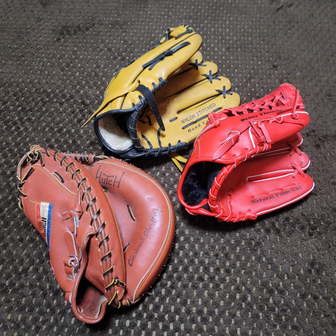 野球用グローブセット 赤・黄・茶 (3セット)