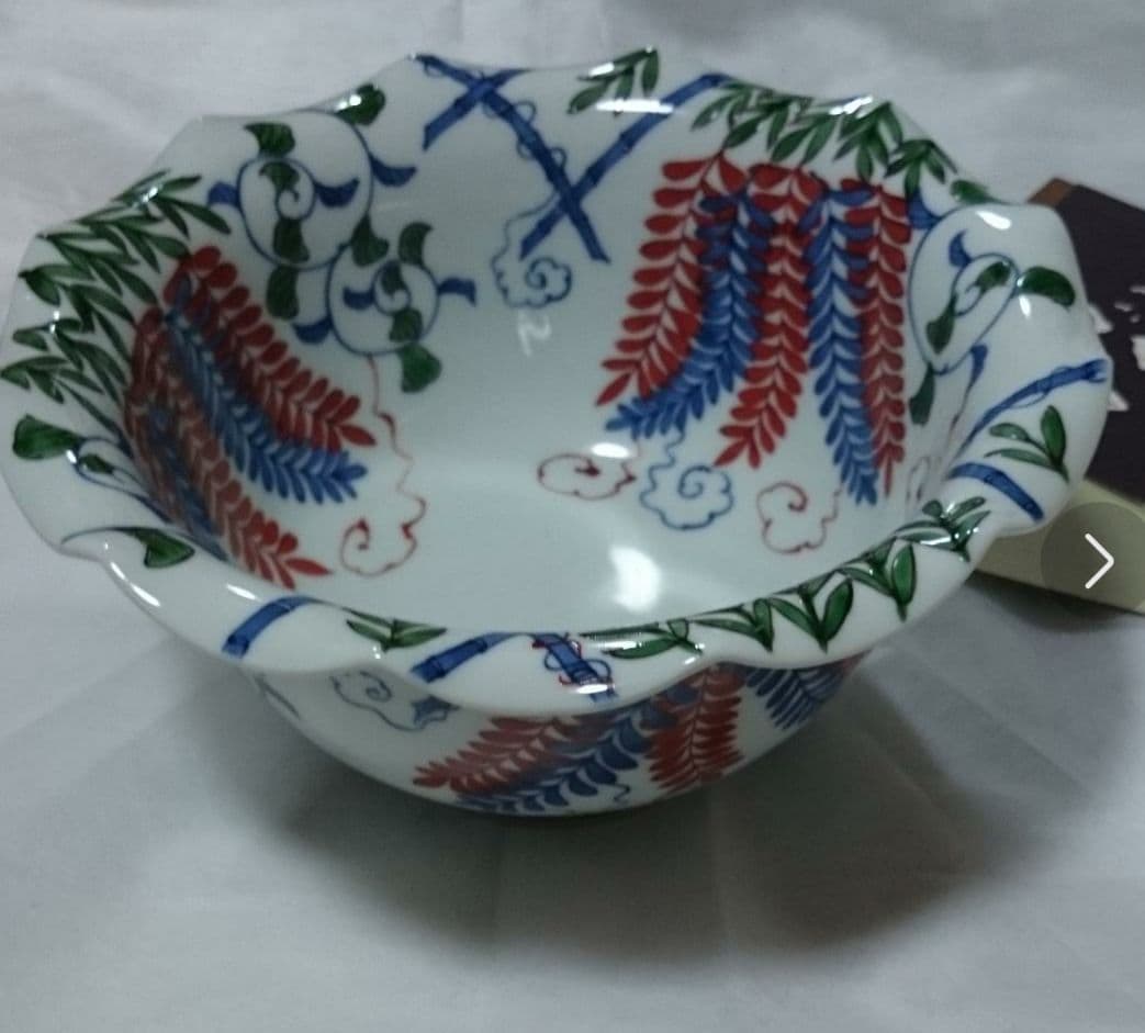 有田焼 源右衛門窯 菓子鉢