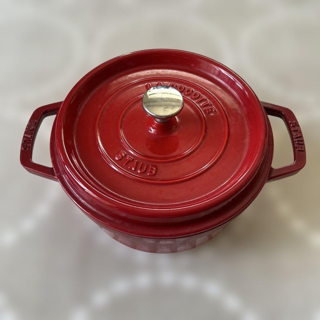 STAUB 赤 両手鍋 鋳鉄製