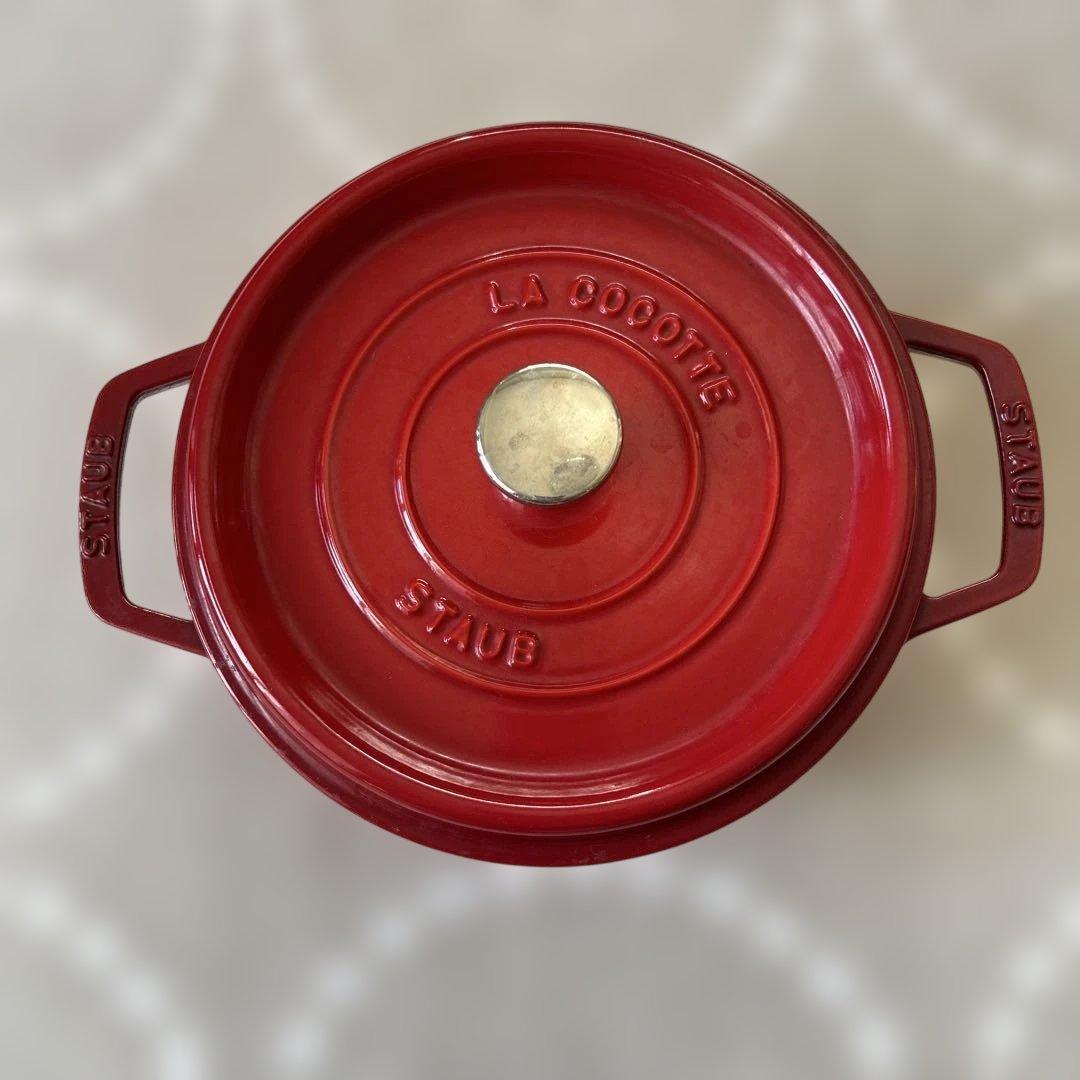 STAUB 赤 両手鍋 鋳鉄製