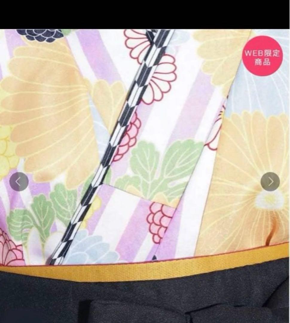 【Ciii⭐︎】ピンクラテ　袴セット ・花柄着物