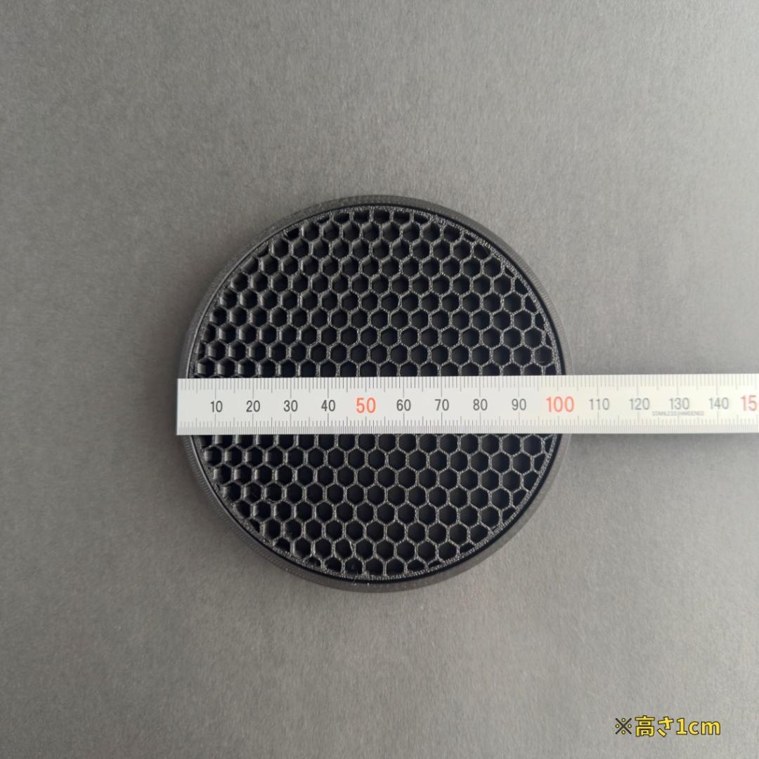 あとむ『ハニカム 鉢皿』 黒 受け皿 3Dプリンター鉢 多肉植物 ブラック