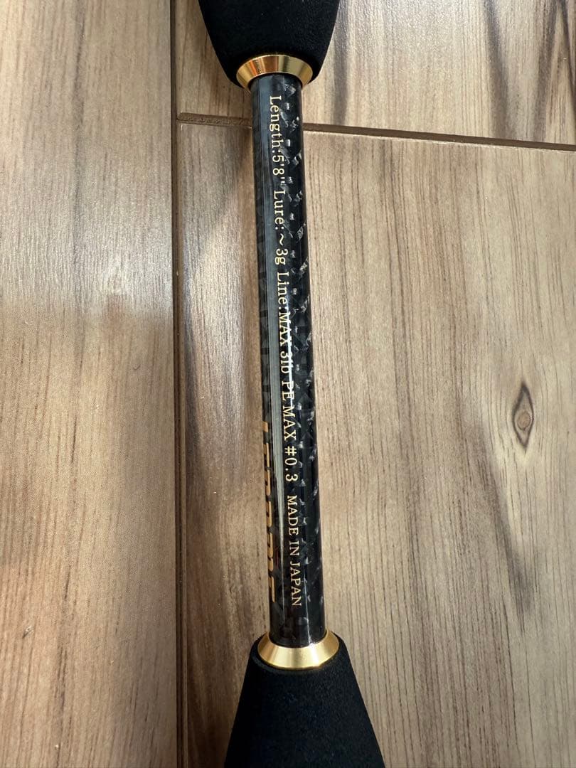 レガーメ　魅極　XAM-5824