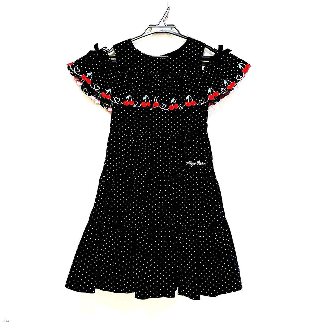新品 タグ付 メゾピアノ 130 ワンピース 肩出し 黒 水玉 チェリー ドット